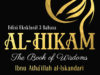 Apa Isi Kitab Alhikam?