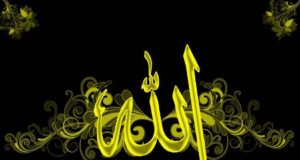 Kisah Nyata Inspiratif Seorang Dokter Setelah Iktikaf di Mesjid 3 Hari